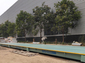 原陽(yáng)縣鄭通鋼結(jié)構(gòu)18m-200噸數(shù)字地磅