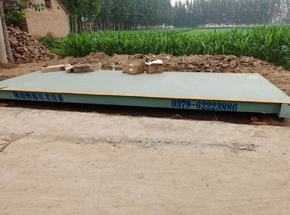 開封尉氏縣營(yíng)趙2.5m-6m-30噸地磅