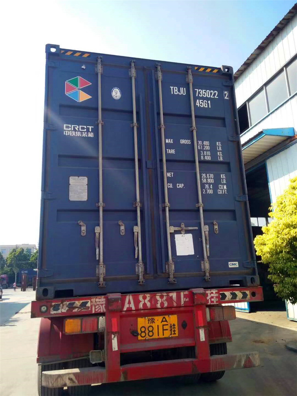 1536803914125394.jpg 微信圖片_20180912103636_exposure.jpg