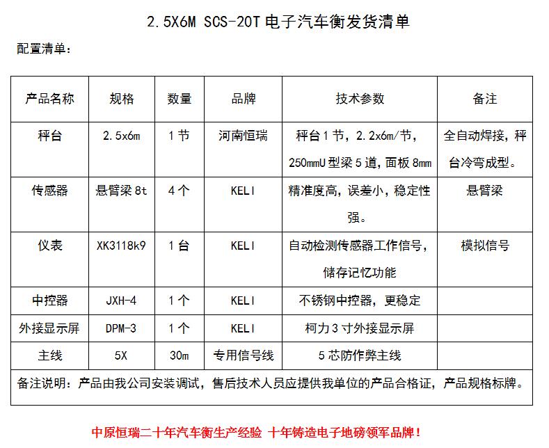 1587109222135147.jpg 2.5x.jpg