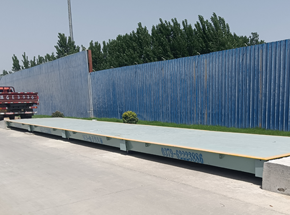 濮陽卓玖建筑建業(yè)地產(chǎn)項目200噸地磅