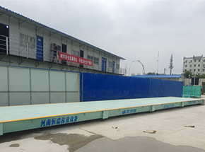 西安市高陵區(qū)龍記鉑樾項目100噸電子地磅