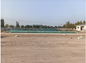 河南海源精細化工有限公司150噸地磅