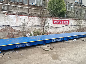 南陽(yáng)市君恒世界里項(xiàng)目100噸地磅