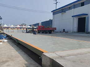 安徽蕪湖糧油儲(chǔ)備庫120噸地磅