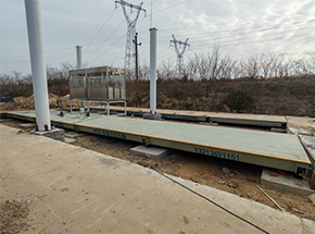 信陽(yáng)光山正宏砂石料廠(chǎng)150噸地磅