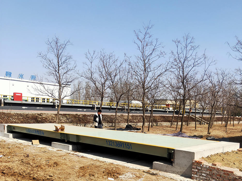 遼寧建平縣碧水源環(huán)境工程(污水處理廠)50噸地磅