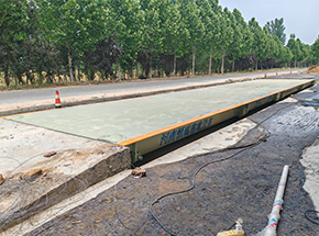 開(kāi)封尉氏縣昌盛糧油2臺(tái)地磅