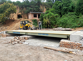 山西巨鑫養(yǎng)殖股份60噸地磅