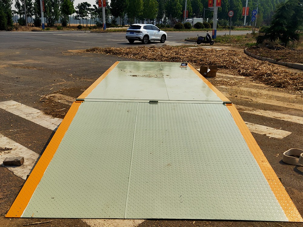 尉氏移動(dòng)地磅1