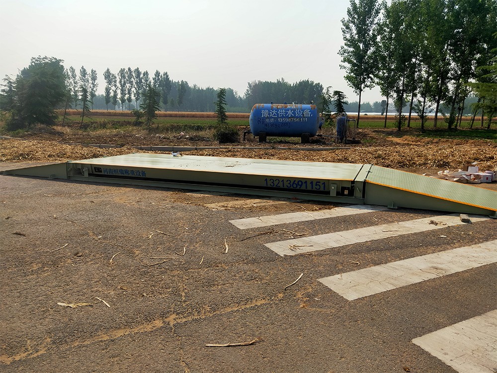 尉氏移動(dòng)地磅4